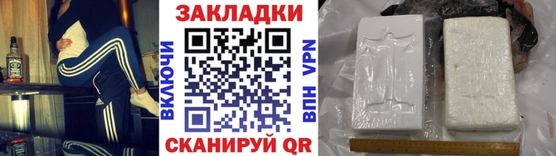 Сколько стоит Дыгулыбгей ЭКСТАЗИ  Галлюциногенные грибы  А ПВП  Мефедрон  COCAIN  ГАШ 