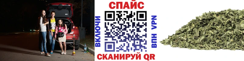 darknet какой сайт  Дыгулыбгей  БУТИРАТ оксибутират  как найти закладки 