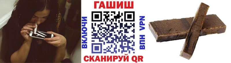сколько стоит  Дыгулыбгей  mega ССЫЛКА  ГАШИШ гашик 
