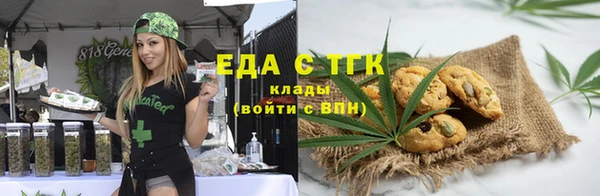 COCAINE Алзамай