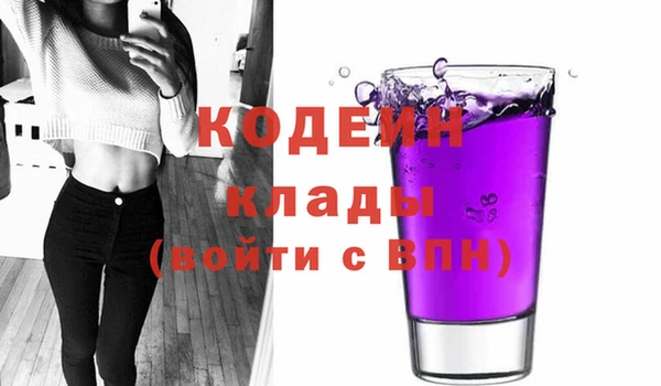 COCAINE Алзамай
