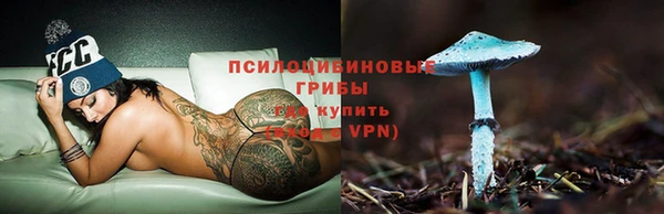 гашишное масло Алексеевка