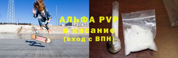 кокаин Елабуга