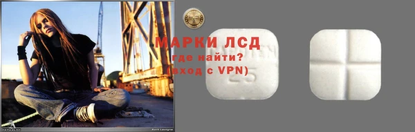 COCAINE Алзамай