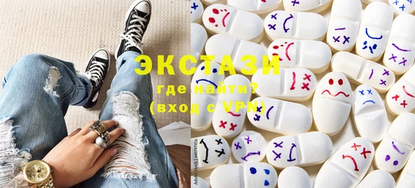 COCAINE Алзамай