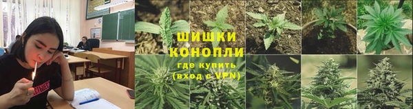 гашишное масло Алексеевка