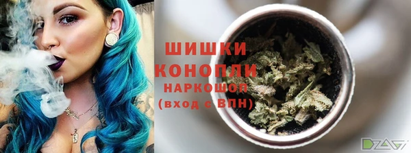 амфетамин Ельня