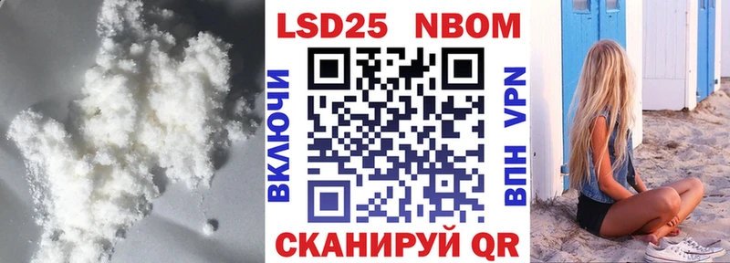 мега как зайти  Дыгулыбгей  LSD-25 экстази кислота 