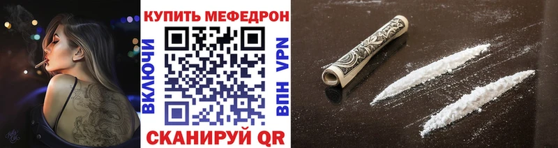 МЯУ-МЯУ VHQ Дыгулыбгей