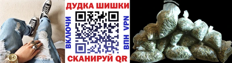 МАРИХУАНА конопля  Дыгулыбгей 